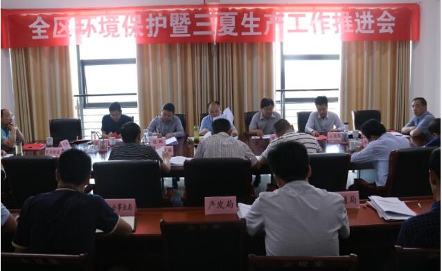 ��ׯ��������ί����ǡ���ί�����ε����������ٿ�ȫ�������������������������ƽ���