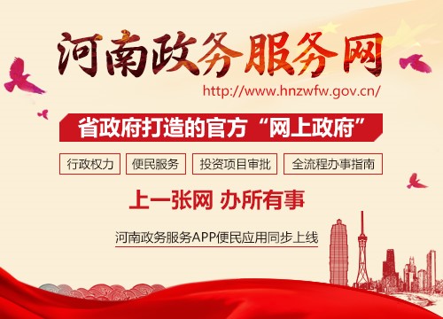 �����������ȫ����������ʽ����